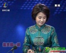 ����Ů����¶��Ƥ,��̫���������ű�����(ͼ)